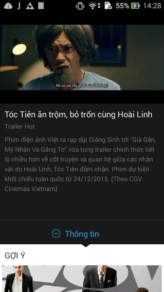 VClip - Preview 1