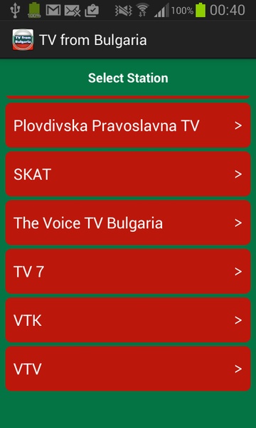 TV from Bulgaria - Preview 6