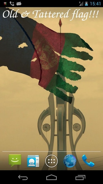 Afghanistan Flag - Preview 4