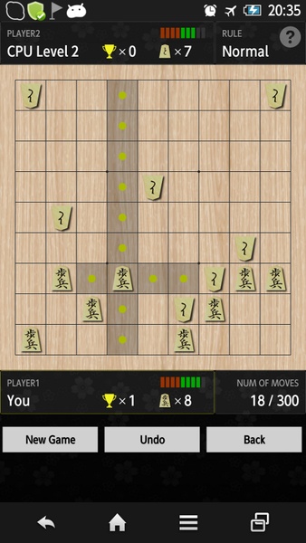 shogi for Android - Download the APK from Uptodown