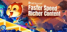 UC Browser feature