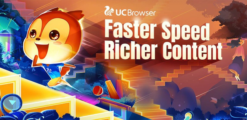 डाउनलोड UC Browser