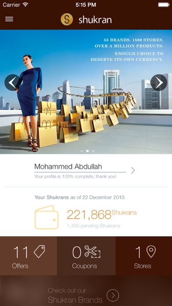 Shukran - Preview 6