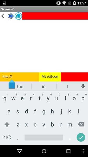 CycleBrowser - Preview 3