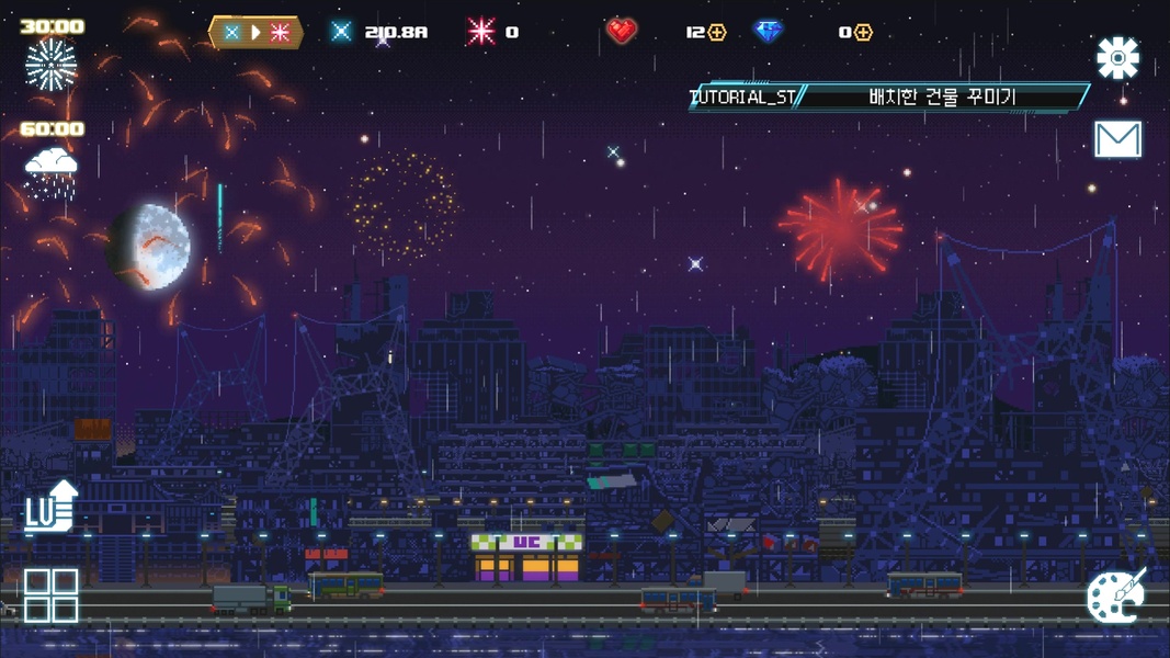 Sunless City - Preview 12