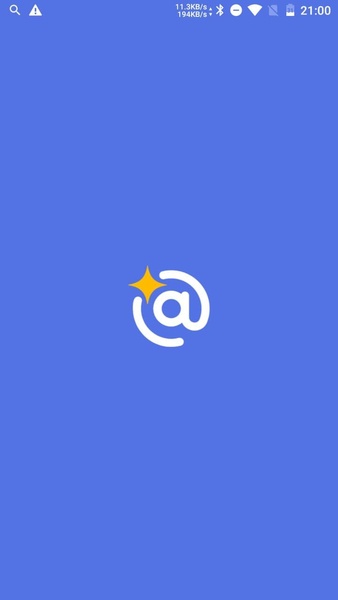 CleanEmail - Preview 2
