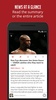 MMA Ultimate Fighting News - Sportfusion screenshot 4