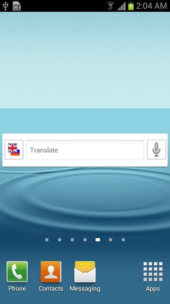 Fine Dictionary - Preview 1