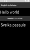 English to Latvian translator screenshot 3