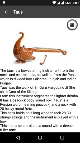 Music Instruments - Preview 1