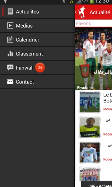 Botola Pro Maroc - Preview 6