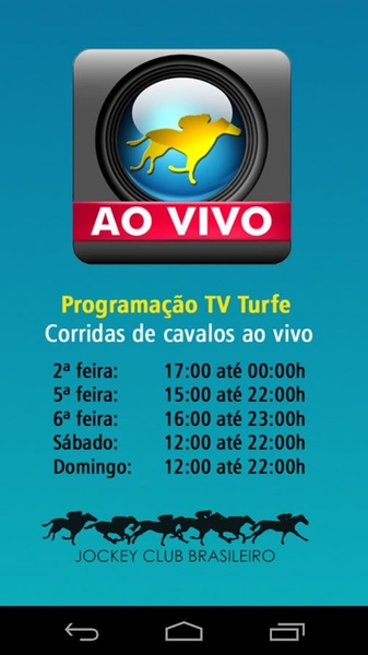 Jockey Club Brasileiro - Preview 2