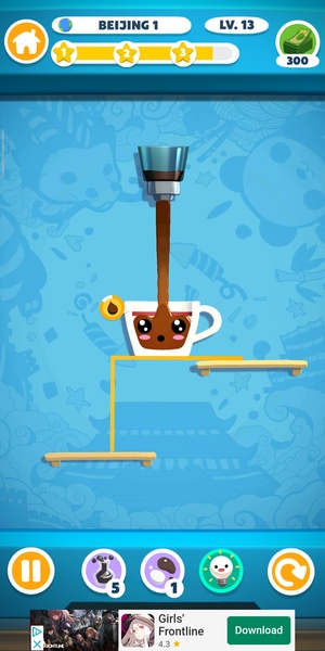 My Coffee - Preview 11
