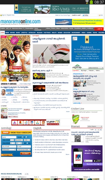 Malayalam news - Preview 7