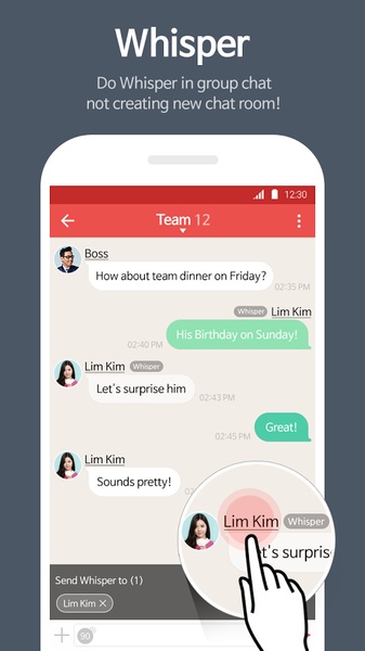 DONTALK - Preview 4