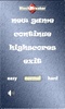Block Breaker screenshot 2