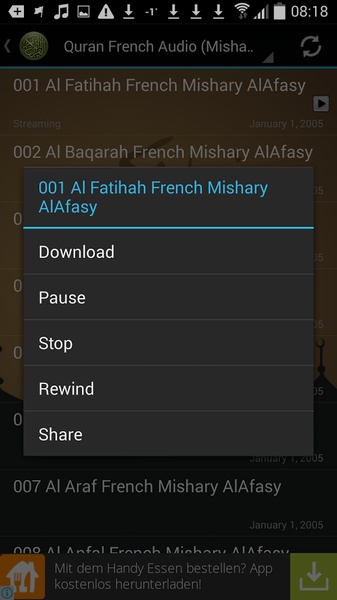 Quran French Translation MP3 - Preview 3