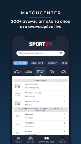 SPORT24 - Preview 4