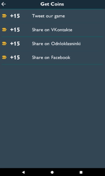 Emotions Trivia Quiz - Preview 3
