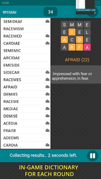 Worgle - Preview 4