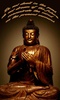 Buddha Wallpaper NEW screenshot 4