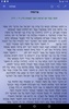 סגולות - לקט תפילות וסגולות screenshot 6