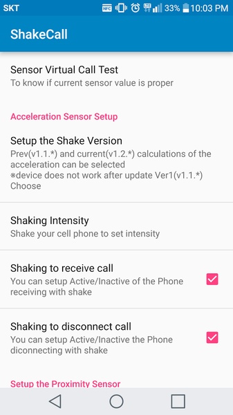 ShakeCall - Preview 7
