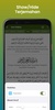 Maulid Simtudduror screenshot 2