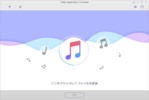 Sidify Apple Music Converter screenshot 6