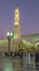 Medina Hintergrundbilder screenshot 4