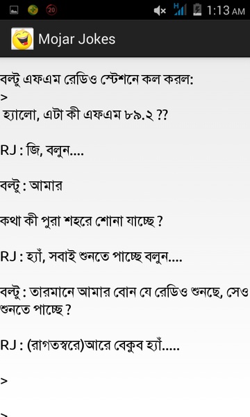 Mojar Jokes - Preview 1
