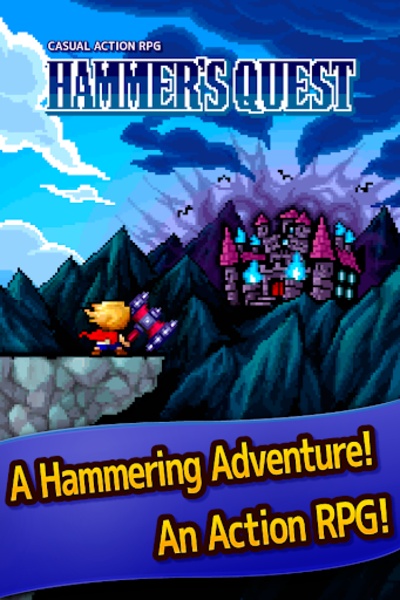 Hammer - Preview 1