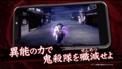 Kimetsu no Yaiba: Keppuu Kengeki Royale screenshot 2