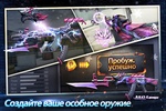 Thunder Assault: Снайпер FPS screenshot 8