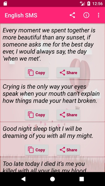 English SMS - Preview 1