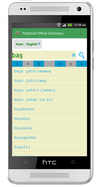 PolyDroid Offline Dictionary - Preview 1