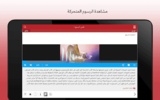 أدلة MSD للمستخدم screenshot 1