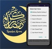 Ayatul Kursi MP3 Offline screenshot 1