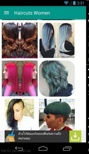 Haircuts Women - Preview 3