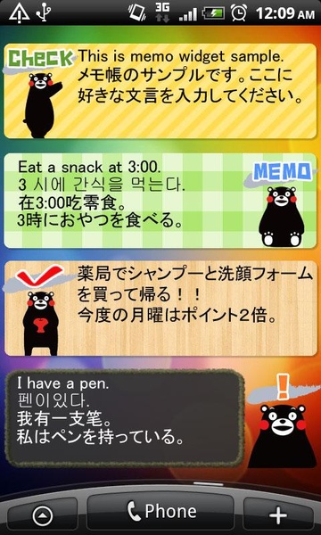 KUMAMON Memo Pad - Preview 6
