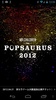 POPSAURUS screenshot 5