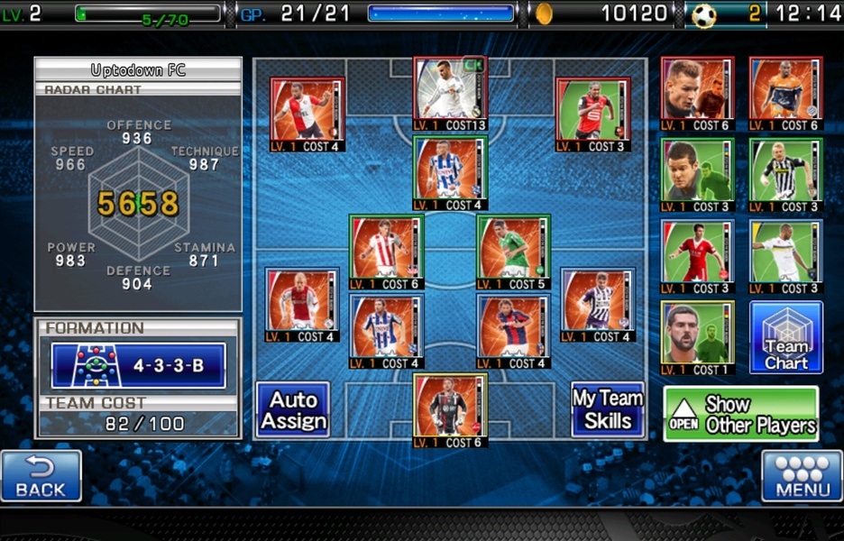PES Collection - Preview 6