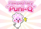 Paw Memo Pad Puni-Q screenshot 8