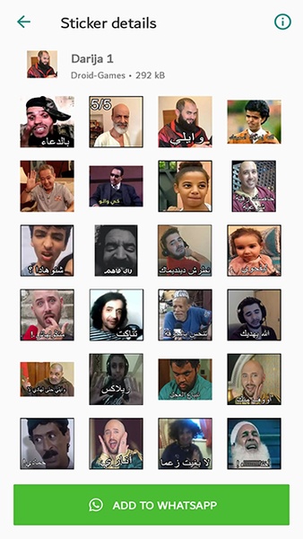 Maroc Funny Stickers - Preview 4