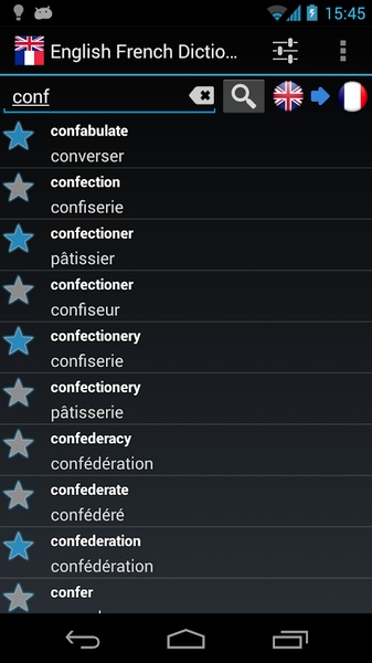 English French Dictionary FREE - Preview 3