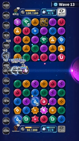 Puzzle Defense - Preview 4