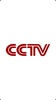 CCTV News screenshot 1
