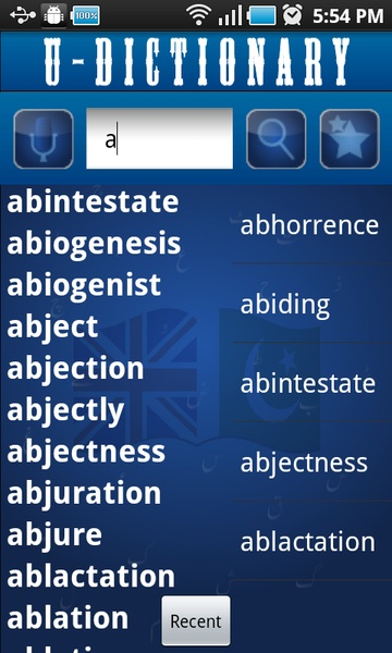 English Urdu Dictionary Free - Preview 8