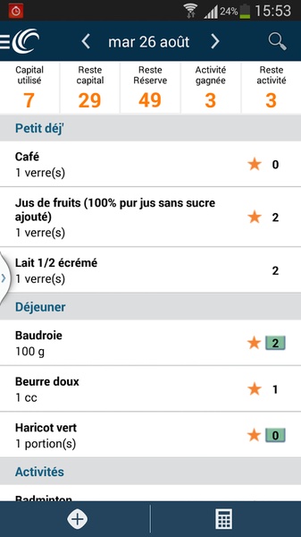 ancienne version - Preview 4