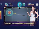 Billiard PoolZingPlay screenshot 2